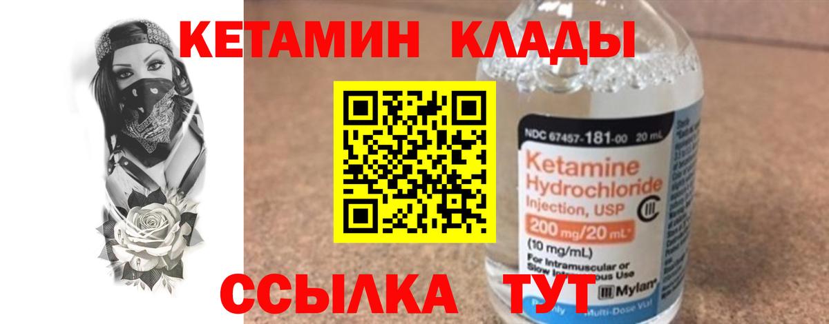 Экстази  Вход с VPN  Магазины продажи наркотиков  Учалы  Марихуана  Меф МЯУ МЯУ   МЕФ  LSD-25  Гашиш  Гашиш  Кокаин 