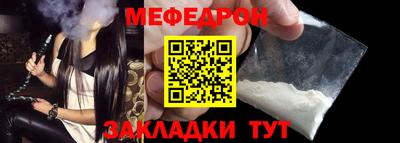 COCAINE Керчь