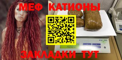 гидра Бузулук