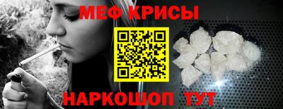 ALPHA-PVP Бугуруслан