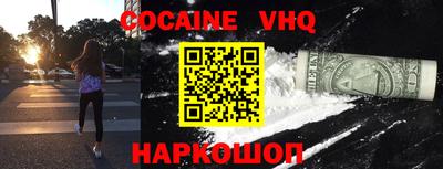 ALPHA-PVP Бугуруслан