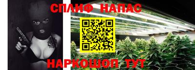 ALPHA-PVP Бугуруслан