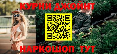 ALPHA-PVP Бугуруслан