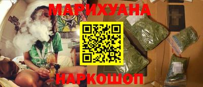 COCAINE Кизляр