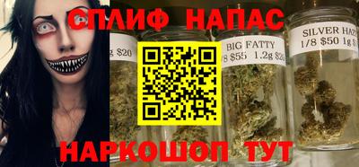 COCAINE Волгодонск