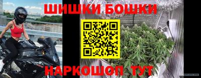 ALPHA-PVP Бугуруслан