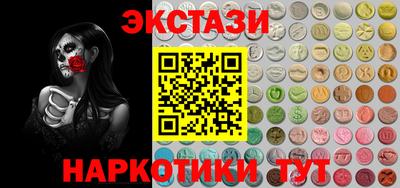 гидра Бузулук