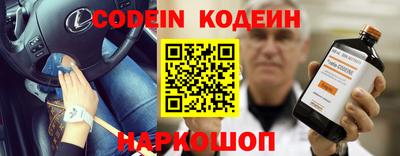 ALPHA-PVP Бугуруслан