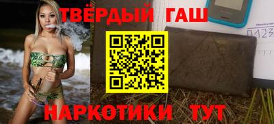 ПСИЛОЦИБИНОВЫЕ ГРИБЫ Будённовск