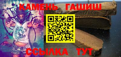 ALPHA-PVP Бугуруслан