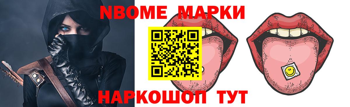 ЛСД экстази кислота  Вход с VPN  ЛСД экстази кислота  Учалы 