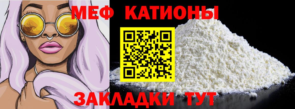 A-PVP Учалы